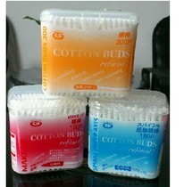 Japan imports ISHIDA COTTON SIGN MAKE-UP COTTON SIGN CARE COTTON SIGN CHILD CARE COTTON SIGN
