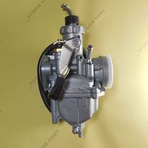 Yamaha sky sword 125 Trident YBR125 JYM125-3 carburetor L OEU II