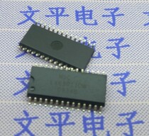 High performance cold cathode fluorescent lamp controller LX6501IDW LX6501 brand new original