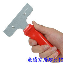 Multifunctional shovel knife cleaning decontamination knife floor glass cleaning tool aluminium alloy collet cleaning blade