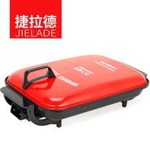 Jierad Korean multi-function barbecue plate Household electric baking plate smoke-free barbecue pot Steak iron plate Commercial grilled fish plate