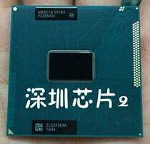 Three-generation Celeron SR103 1005m notebook CPU original official version 2020m I3-3110M