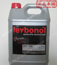 Spot Leybold N62H vacuum pump oil Leybold LVO108 vacuum pump oil Leybold vacuum oil 5L