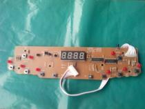 Original disassembled induction cooker button control panel HTL-201 spot physical shooting