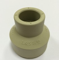 PPR to water pipe thickened hot melt 6 points * 4 points PPR size head 25MM* 20MM heterodiameter straight
