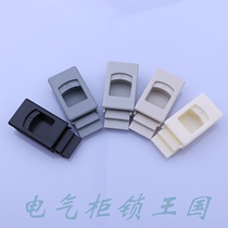 Haitan DK725-3B handle Plastic buckle ABS nylon small handle LS735 inlaid handle