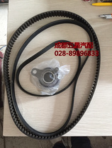 Chuanqi Mustang F99F10F12F16 Belt Mustang Accessories F99F10F12F16 Engine Belt Tensioner