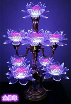 Golden Buddha edge Buddha lamp nine-product LED imitation Crystal Lotus lamp Changming lamp for Buddha lamp Temple Buddha front lamp