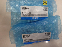 Japan brand new original SMC cylinder MXH6-5 MXH6-5Z fake one penalty