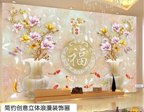 TV sofa background wall tile Living room hall aisle entrance Chinese tile carving wall 3D three-dimensional customization