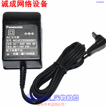 Original panasonic Panasonic DC=4 5V0 6A power adapter Model: NOJCCE0000001