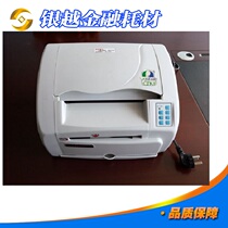  Coin packaging machine Roll coin machine Coin packaging paper bag coin machine Money machine Commemorative coin packaging machine