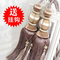 European curtain buckle strap hanging ball accessories light luxury bundled rope tassel tie belt creative pair modern simplicity