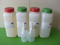 AB Gel Green Red AB Gel Quick Dry AB Glue 1000G A set of two 1000G of each set for sale not only for sale