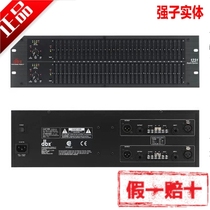 DBX 1231 Dual-Channel 31-segment equalizer ACE licensed