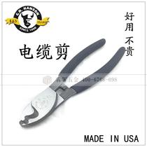 US C H hanson cable shears 6 inches cable clamps anti-skid handle wire scissors steel core aluminum ch winch