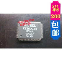 KSZ8993M brand new original quality assurance spot inventory can be directly shot 