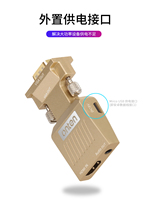 HDMI to vga-line HD converter with audio power supply Xiaomi set-top box connected to computer monitor converter head