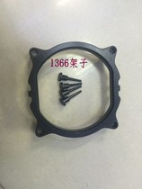 X58 motherboard bracket 1366 pin radiator base for Flying Eagle Blue Bird 3 fan LGA1366