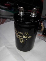 Ultrasonic plastic welding machine accessories capacitance 450VDC1000UF