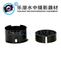 Nauticam SE1855-Z zoom ring for Sony SEL 18-55mm #36122