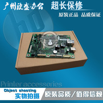 Apply original dress HP425DN motherboard HP 425DN motherboard HPM425DN connector board HP425 all-in-one main