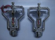 ESFR Early Suppression Rapid Response Sprinkler Rapid response Fire sprinkler ZSTYS-20 Type K200