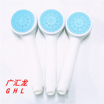 shower plastic shower head three sets shower head suit bathroom bath head ABS plastic pressurized flower sprinkle head
