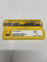 US Kenner Kennametal Numerical Control Blade APPT1604PDSR-FS SPMIC9