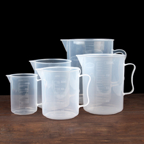 Plastic measuring cup Thickened food grade scale Measuring cup Measuring cylinder with scale Kitchen baking tools