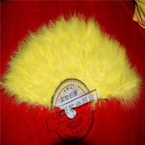 Goose Feather Fan Drama Flowers Denier Fan Goose fan Mao fan drama Tsing Yi Xiaodenier with a fan
