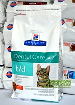 Hills t d Oral Care Cat Food Dental Plaque 1 5kg td Spot