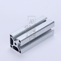 4040E aluminum profile 4040 industrial aluminum profile 4040 aluminum alloy profile aluminum 4040 aluminum profile square tube