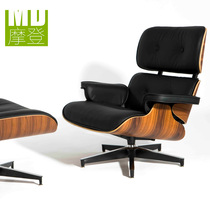 Eames lounge chair single leather sofa light luxury adult designer leisure chair Nordic rotatable lazy chair