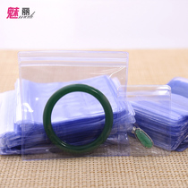 Jewelry accessories clavicle packaging bag Jewelry Jade jewelry special plastic bag transparent thickened sealing bag pvc