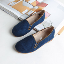 Girls spring and autumn single shoes new Korean version of all-match lazy childrens shoes big childrens one-pedal parent-child shoes