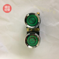 LA19-11 start of self-reset open green OFF button switch aperture 25mm open and close