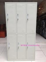 Metal Tin Wardrobe 6 More Wardrobe 4 Doors Employees Iron Wardrobe Iron Wardrobe Iron Wardrobe Staff Cabinet Fushan Guangzhou Cabinet