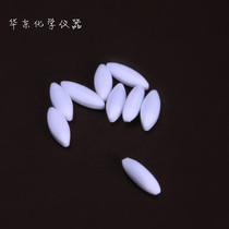 High temperature resistant tetrafluoride magnetic stirrer A B C PTFE olive cylindrical Magneto-tetrafluoro rotor