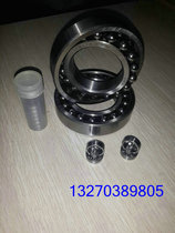 Self-aligning ball bearing 1026 1027 1018 1096 1029 1200 1201 1202 1203 1204