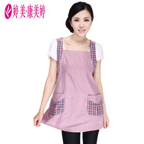 Tingmei Kangmei Ting Radiation Protection Pregnancy Woman Dress Silver Fiber Pregnant pregnant woman Radiation clear and light pink plaid shirt