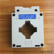 Factory direct iron core thickening BH-0 66-40 hole high-quality current transformer 400 5 500 5 Special offer