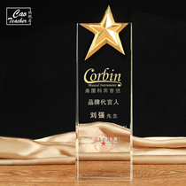 Creative crystal trophy medal custom custom metal five-pointed star trophy authorization card award production lettering