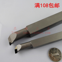 Diamond Carver Diamond Cutter Diamond Cutter Numerical Control Cutter Inner Cutting Groove Knife Gem Knife PCD CBN