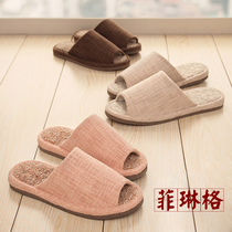 Japanese couple bedroom living room guests drag cotton hemp female soft-bottomed home furniture Japanese floor mute cotton slippers 