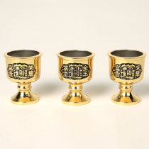 Pure copper wine cup God of wealth cup holy water cup water supply cup for cup decoration offering offerings for money and treasure tribute cup