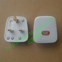 Special price Schneider Qi Sheng British standard 13A square foot plug three feet with insurance tube plug EP13F