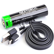 NEXTORCH Nalide 18650 lithium battery flashlight large capacity 3400 mAh USB direct charging charging cable