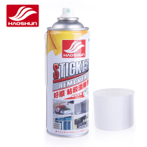 Car household glass sticker remover adhesive sticker remover double-sided adhesive adhesive remover cleaning agent cleaning