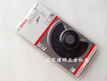 BOSCH FAN-SHAPED WOOD saw blade ACZ85EC for MULTI-FUNCTION UNIVERSAL TREASURE GOP250CE